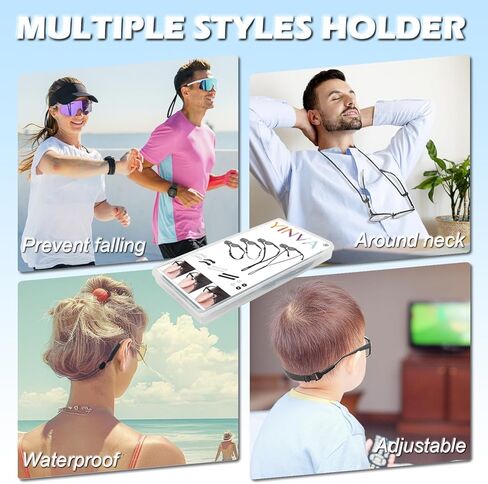 YINVA Glasses Strap, Sunglasses Strap for Men Women Kids Eyeglasses Lanyard, Cord Eye Glasses Holders around Neck with Eyewear Ear Grippers Ear Cushion Grip Accessories Retainer Holder Set(16 PCS) in Kuwait