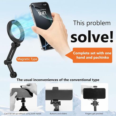 VRIG Magnetic Phone Mount Holder with Cold Shoe, Adjustable Foldable & Rotatable Metal Magsafe Camera Mount Phone Holder for iPhone, Tripods, Camera, Monitoring, Stabilizers in Saudi Arabia
