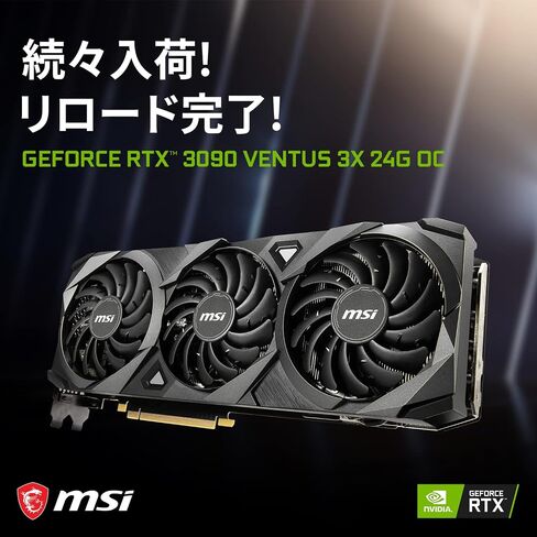 MSI Gaming GeForce RTX 3090 24GB GDRR6X 384-Bit HDMI/DP 1875 MHz Ampere Architecture OC Graphics Card (RTX 3090 Suprim X 24G) in Kuwait