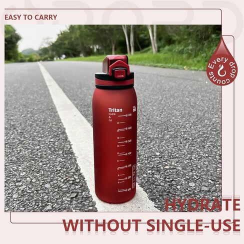 Opard 32oz Sports Water Bottle with Motivational Time Marker to Drink, Reusable BPA Free Tritan with Filter for Gym and Outdoor in Kuwait