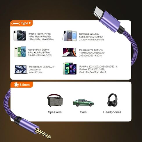 Samsung USB C to 3.5mm Audio Aux Cable, 3FT Headphone Jack to USB C Adapter for Samsung Galaxy A16/S25 Ultra/S24/S23/S22/S21/S20/A15, Type C Aux Cord for Car HiFi Audio Dongle Cable for iPhone 16e/15 in Saudi Arabia