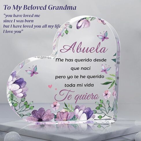 لوحات زخرفية من الأكريليك الإسباني للجدة، هدايا بارا أبويلا، هدية أبويلا، هدية بارا أبويلا، هدايا الجدة الإسبانية، هدية ديا دي لا مادري أبويلا، هدية أبويلا كومبليانوس، شفافة in Kuwait