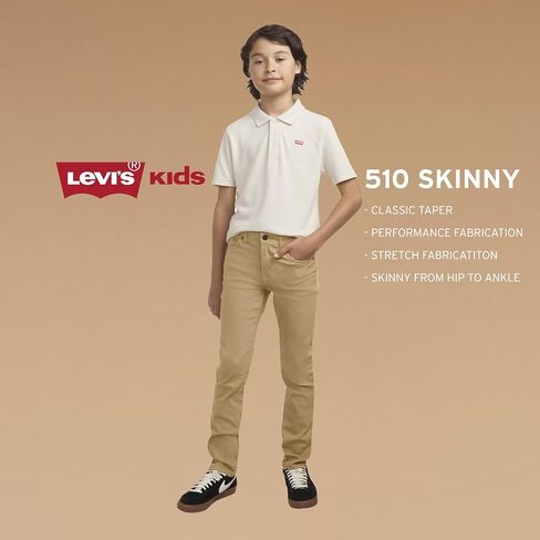 Levi's Boys' 510 Skinny Fit Classic Jeans in Saudi Arabia