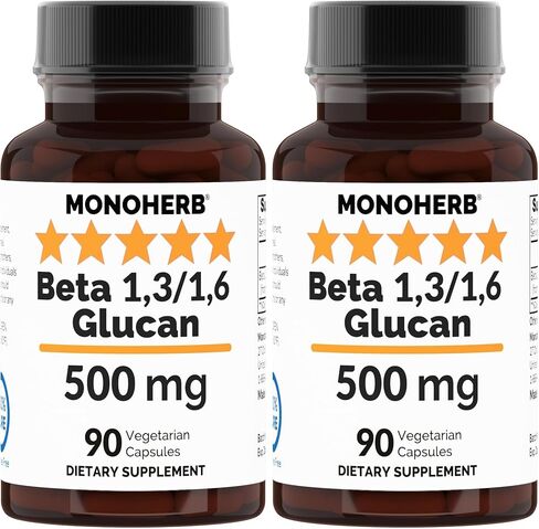 بيتا 1،3/1،6 Glucan 500 ملغ للفرد - 90 كبسولات الخضار - 90 حصة in Kuwait
