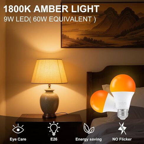 مصابيح الإضاءة الكهرمانية LED من KINUR، A19 9W (ما يعادل 60W) 1800K E26 A19 مصابيح الضوء الناعمة العنبر مصابيح الإضاءة الدافئة لغرفة النوم، والنوم الصحي، وإضاءة حضانة الأطفال، ومصابيح الإضاءة الصديقة للسلاحف 4 عبوات in Kuwait