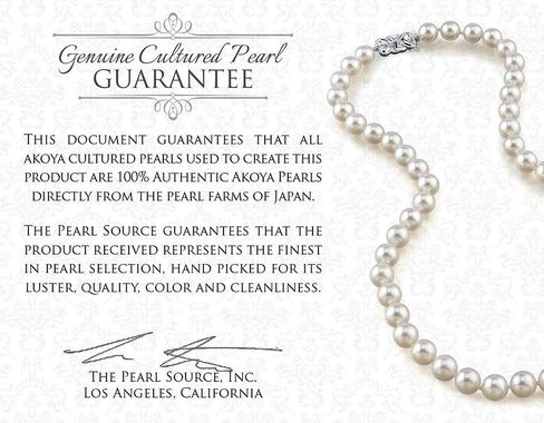 The Pearl Source 18K Gold 7.5-8.0mm Round Genuine White Japanese Akoya Saltwater Cultured Pearl Necklace in 18" Princess Length for Women in Saudi Arabia