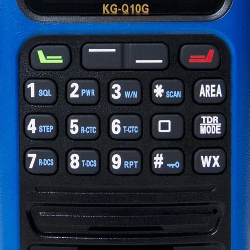 Wouxun KG-Q10G Handheld GMRS Radio (Red) in Saudi Arabia