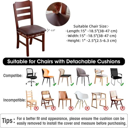 Waterproof PU Leather Seat Covers for Dining Room Chairs, Stretch Dining Chair Slipcovers, Kitchen Chair Seat Covers Set of 6, Non-Slip & Washable (Brown) in Saudi Arabia