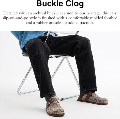 Coach Men's Buckle Clog in Saudi Arabia