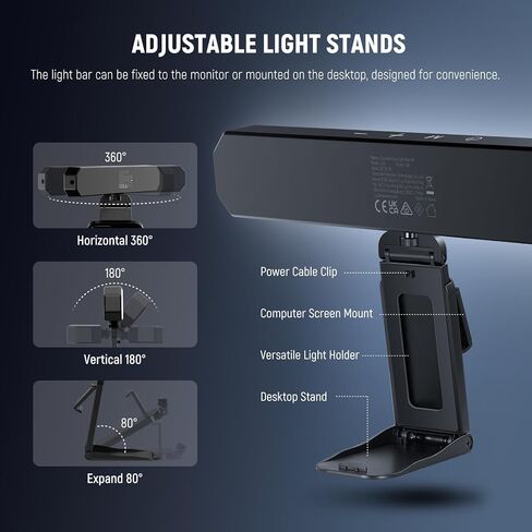 NEWER BASICS 12W DUAL MONUTION LIGHT BAR مع المدرجات ، مصباح مكتب LED للمكتب المنزلي مؤتمر الفيديو الإضاءة الكمبيوتر الكمبيوتر المحمول كاميرا الويب بداول ، BI COLL in Saudi Arabia