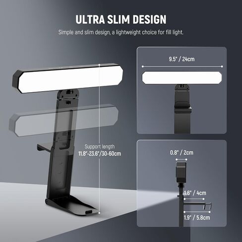 NEWER BASICS 12W DUAL MONUTION LIGHT BAR مع المدرجات ، مصباح مكتب LED للمكتب المنزلي مؤتمر الفيديو الإضاءة الكمبيوتر الكمبيوتر المحمول كاميرا الويب بداول ، BI COLL in Saudi Arabia