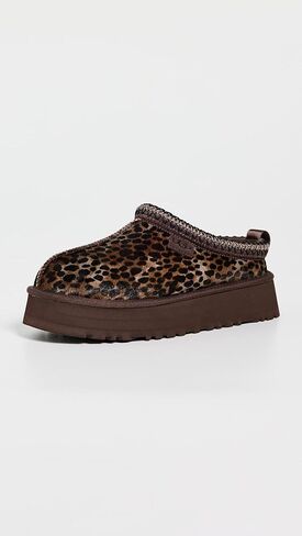 UGG Women's Tazz Caspian Slipper in Saudi Arabia