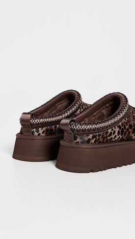 UGG Women's Tazz Caspian Slipper in Saudi Arabia