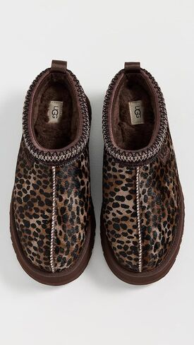 UGG Women's Tazz Caspian Slipper in Saudi Arabia