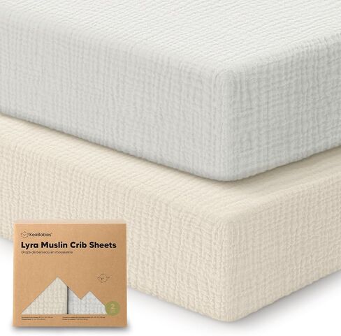 KeaBabies 2-Pack Muslin Crib Sheets for Boys, Girls - 100% Organic Cotton Fitted Baby Crib Mattress Sheet, Soft Breathable Standard Toddler Bed Cover Bedding Set, Neutral, Durable 52x28 (Greige) in Saudi Arabia