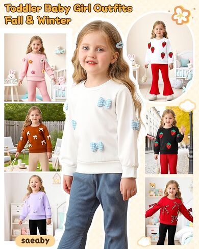 Toddler Baby Girl Clothes Infant Girls Outfits Fall/Winter Sweatsuit Cute Sweatshirts Jogger Pants Girl Clothing Sets in Kuwait