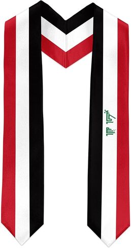 تخرج العلم في هاواي Sash Satin Scarf 72 "سرق لفئة الدراسة الدولية للطلاب في الخارج in Kuwait