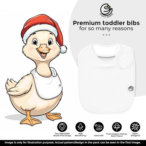 Baby Bibs for Boys & Girls - القطن العضوي ، سال لعابهات وامسدة للغاية مع اللقطات القابلة للتعديل - 3 عبوات in Kuwait