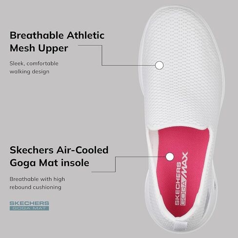 Skechers يذهب المشي فرح الأحذية النسائية in Kuwait
