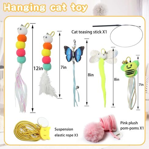 4-in-1 Interactive Cat Toy Set for Indoor Cats – Retractable Cat Wand, 2-Pole Suction Cup Base, Catnip Pillow, 14+ Accessories – Self-Play & Interactive Cat Feather Toys with Safe Durable Materials in Saudi Arabia