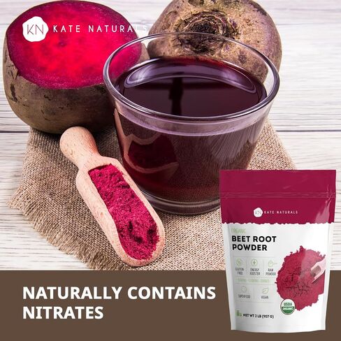 Kate Naturals Beet Beet Root Powder لعصائر ، الخبز والعصير. شمندر خام Superfood وتلوين الطعام الأحمر الطبيعي (8 أوقية ، غير المعدلة وراثيا ، نكهة ترابية) in Kuwait