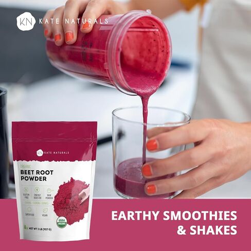 Kate Naturals Beet Beet Root Powder لعصائر ، الخبز والعصير. شمندر خام Superfood وتلوين الطعام الأحمر الطبيعي (8 أوقية ، غير المعدلة وراثيا ، نكهة ترابية) in Kuwait
