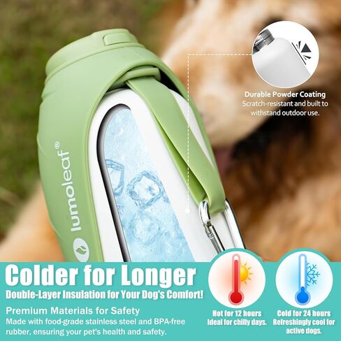 Lumoleaf معزول الكلب زجاجة مياه ماء 27 أوقية من الفولاذ المقاوم للصدأ - حافظ على الماء بارد أو دافئ ، وعاء مياه حيوان أليف محمولة للسفر ، ودليل تسرب على نطاق واسع لسهولة ملء الجليد وتنظيفه مياه الحيوانات الأليفة in Kuwait