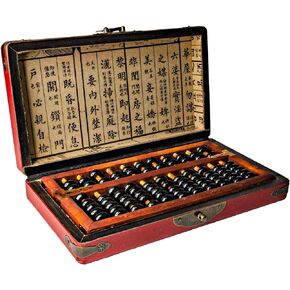 Larcele 11 Column Classic Wooden Abacus with Vintage Leather Box, Soroban for Study, Home Decorationt, Aging Treatment SP-03
