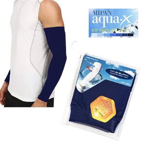 Mipan GamsungTex ARM SLEEVES FOR MEN AND WOMEN UV CUT FLEXIBLE & DURABLE BY SOCKSCASTLE AQUA X
