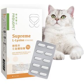 PROUDPET Supreme L-Lysine. Nutritional Supplement can Help Cats Keep Away from Herpes Virus. Also The Black Yeast can can Further Protect The Cat's Respiratory Health.