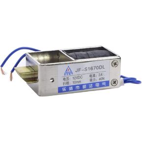 YXQ DC12V 40N قفل الباب الملف اللولبي الكهرومغناطيسي إطار مفتوح نوع 2A 10 مم نظام أمان السكتة الدماغية in Kuwait