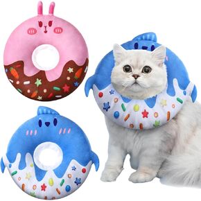 libfrnt 2 جهاز كمبيوتر شخصى القط المخروط طوق لينة، لطيف القط دونات قابل للتعديل القط الانتعاش طوق الإليزابيثي المخاريط لوقف لعق مخروط الرقبة المضادة لدغة للقطط الحيوانات الأليفة القطط بعد الجراحة، الأرنب والدلافين (ق) in Kuwait