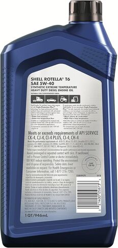 زيت محرك Shell Rotella 550019921-3PK T6 اصطناعي كامل للخدمة الشاقة 5W-40، 1 جالون، عبوة من 3 قطع in Saudi Arabia