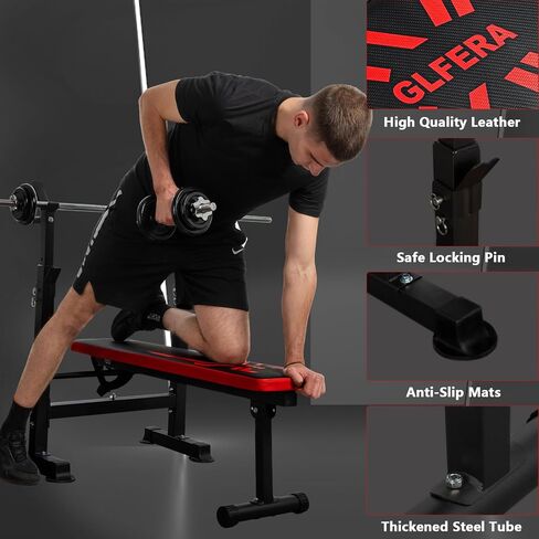 GLFERA Adjustable Weight Bench with Squat Rack, Bench Press Strength Training Bench with Dip Station, Folding Multifunctional Workout Bench for Home Gym in Saudi Arabia