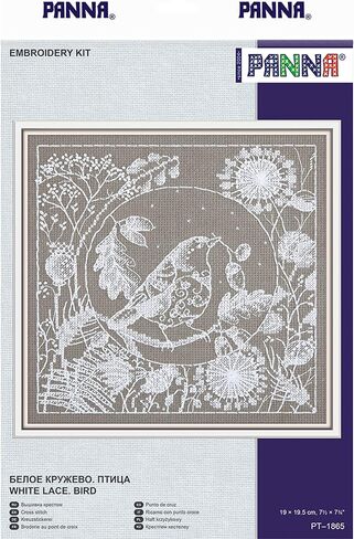 بانا - طقم غرز متقاطعة - دانتيل أبيض. Bird - PT-1865-16 Count - Aida - 7.68 × 7.48 بوصة - مجموعة DIY in Saudi Arabia