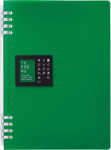 キングジム(Kingjim) King Jim 9855TTE دفتر ملاحظات بحلقة لأصابع القدم، تيفلين، B5، شفاف in Kuwait
