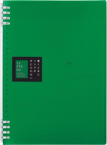 キングジム(Kingjim) King Jim 9855TTE دفتر ملاحظات بحلقة لأصابع القدم، تيفلين، B5، شفاف in Kuwait