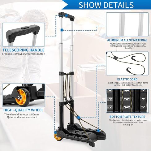 عربة سفر لمقعد السيارة من توريبيو للمطار مع حزام إبزيم، بكرة مقعد السيارة للسفر، قابلة للطي والتخزين تحت مقعد الطائرة أو مقصورة فوق الرأس in Kuwait