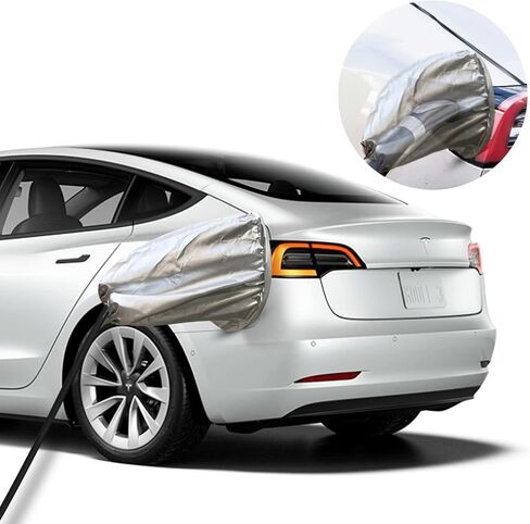 DASANRAO EV Charger Car Cover Rain Sun UV Protection,Waterproof Charging Car Cover for Tesla Model Y,Model 3, Outdoor Car Charging Accessories Compatible with Most Electric Cars in Saudi Arabia