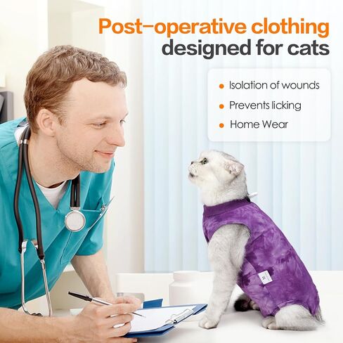 Kodervo Cat Recovery Suit for Abdominal Wounds or Skin Diseases, Breathable Cat Surgery Recovery Suit E-Collar Alternative for Cats, After Surgery Wear Surgical Suit for Cats Anti Licking Wounds in Saudi Arabia
