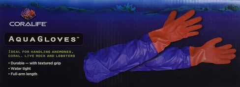 قفازات أكوا in Kuwait