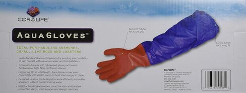 قفازات أكوا in Kuwait