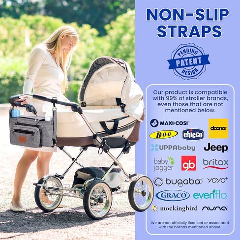 منظم عربة الأطفال من بيلاني، علبة عربة الأطفال العالمية مع حامل أكواب وحقيبة هاتف، ملحقات عربة الأطفال مع أشرطة مضادة للانزلاق، ملحق حقيبة عربة الأطفال يناسب نونا أوبابابي دونا بوب مومبوش وعربة الحيوانات الأليفة in Kuwait