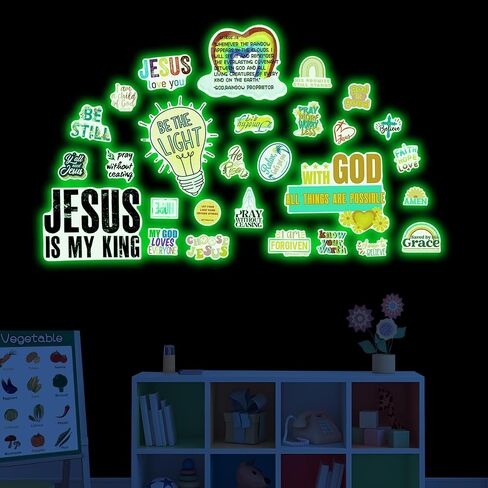 Jesus Christian Bible Wall Decals Glow in The Dark, Christ Faith Inspirational Motivational Room Decor, Positive Peel and Stick Wallpaper Kids Sticker in Saudi Arabia
