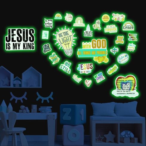 Jesus Christian Bible Wall Decals Glow in The Dark, Christ Faith Inspirational Motivational Room Decor, Positive Peel and Stick Wallpaper Kids Sticker in Saudi Arabia