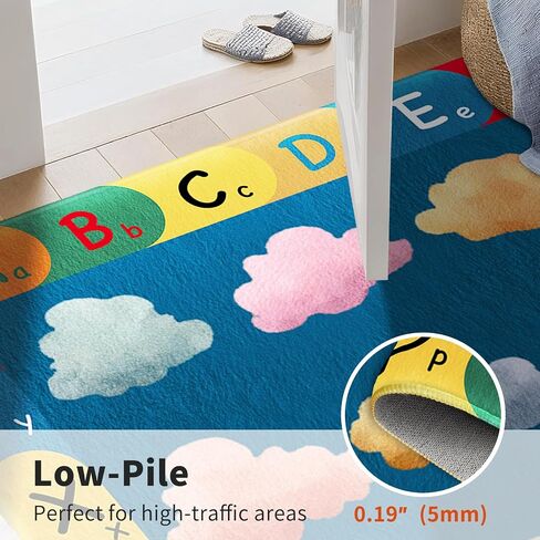 AQQA Kids Carpet Fun Playmat منطقة تعليمية سجادة ، 5 × 7 قدم بقع ملونة ، سجاد فصول دراسية قابلة للغسل ، سجاد كبير منخفض السجاد في غرفة نوم الأطفال ، فصل دراسي ، حضانة ، مقاعد سوداء 12 in Saudi Arabia
