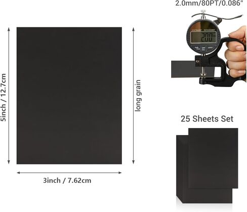 25 PCS Book Board ، Binder Board ، Board Cover ، Chipboard Hight Duty for Book Binding ، DIY Cardboard (White ، 8.5 × 11 inch 80pt) in Kuwait