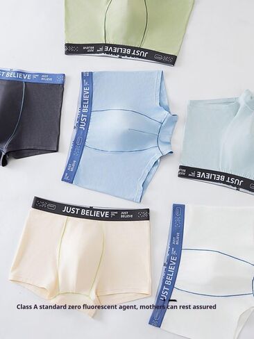 ملابس داخلية من القطن الناعمة للبنين 6-8-9 in Kuwait