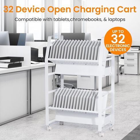 عربة Chromebook Open Charging Cart ، 32 عربة شحن الأجهزة المحمولة لأجهزة iPad ، وأجهزة الكمبيوتر المحمولة ، وكتب chromes ، وتوافق مع أي حجم شاشة ، وفتحات الوصول السهلة ، وفواصل القابلة للإزالة ، وحماية الطفرة in Kuwait