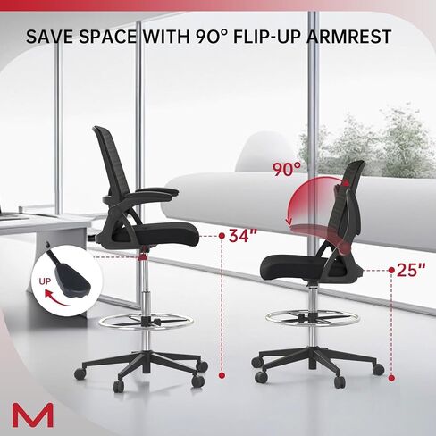Drafting Chair Mesh Tall Office Chair Barstool Height Office Ergonomic Computer Standing Desk Chair Swivel Work Height Adjustable Task Chair with Foot Ring Comfortable Armrests in Kuwait
